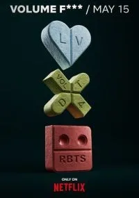 Любовь Смерть Роботы 1-4 сезон смотреть онлайн
